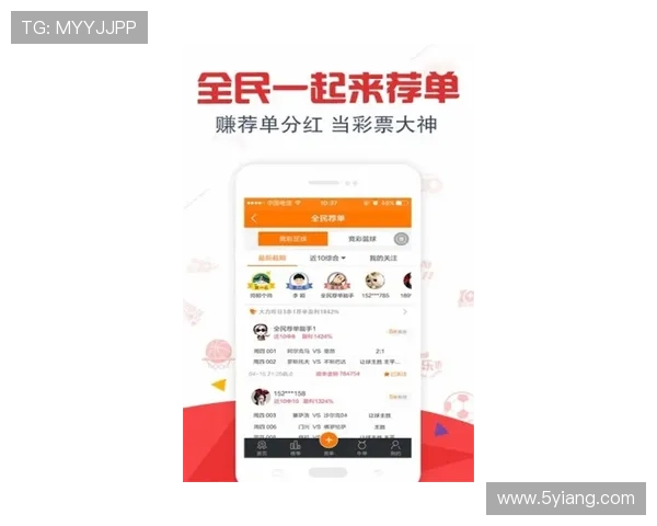 福彩开奖日期是哪天？最新开奖信息查询